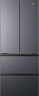海爾（Haier）【25年新品】416升法式多門四開門大容量594mm超薄零嵌入式一級能效雙變頻風冷無霜70cm寬家用冰箱 416升超薄零嵌+母嬰三檔變溫+黑金凈化 曬單實拍圖