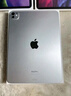 Apple/蘋果 iPad Pro 11英寸 M4芯片 2024年新款平板電腦(256G WLAN版/MVV93CH/A)銀色 曬單實(shí)拍圖