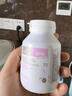 BIOISLAND澳洲孕婦DHA海藻油備孕孕期哺乳期軟膠囊寶寶聰明眼明亮易吸收 孕婦DHA60粒*1瓶 原裝進(jìn)口/正品保證 曬單實(shí)拍圖