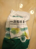 DR.CHU 初醫生一次性枕套旅行枕巾枕頭套彈力加厚隔臟雙人火車(chē)臥鋪單人酒店用品 曬單實(shí)拍圖