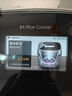 Taigroo鈦古電飯煲 IH微壓多段加熱厚鋼V膽彩屏顯示 3.3L家用電飯鍋IC-B3501 寶石藍(lán)(TFT) 3.3L 曬單實(shí)拍圖