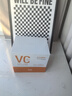 透真左旋vc次拋精華液減黃提亮暗沉醫(yī)美用白維c煙酰胺抗皺緊致抗氧化 曬單實(shí)拍圖