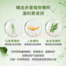 Sisley希思黎全能乳液60ml升級(jí)版補(bǔ)水保濕敏感肌護(hù)膚品生日禮物 曬單實(shí)拍圖