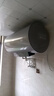 美的（Midea）電熱水器 3300W 大功率一級能效節能省電家用洗澡智能殺菌防電墻多倍增容 100L 3300W 免更換鎂棒+水質(zhì)可視化 曬單實(shí)拍圖