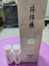 片仔癀 PZH爽膚水提亮膚色補(bǔ)水保濕柔細(xì)膚質(zhì)珍珠臻白系列臻顏柔潤水120ml 曬單實(shí)拍圖