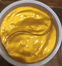 歐詩漫（OSM）珍珠黃金緊致精華眼膜60片 保濕緊致提亮眼周護(hù)膚化妝品女 曬單實(shí)拍圖