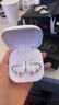 beats Fit Pro 真無線降噪藍(lán)牙耳機(jī) 入耳式運(yùn)動(dòng)耳機(jī) 兼容蘋果安卓系統(tǒng) IPX4級(jí)防水 白色 曬單實(shí)拍圖