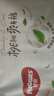 好奇（Huggies）鉑金裝小桃褲成長(cháng)褲XXL74片(15kg以上)尿不濕【透爽散熱】 曬單實(shí)拍圖