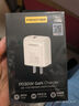 品勝3C認(rèn)證 PD30W氮化鎵充電器蘋果16充電頭雙口Type-c/USB快充通用iphone15/14華為p80小米安卓手機(jī) 曬單實(shí)拍圖