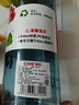 希樂(lè )（cille）塑料杯子男女學(xué)生兒童杯tritan戶(hù)外運動(dòng)便攜水杯600ml水綠XL-2217 曬單實(shí)拍圖