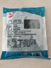鮮海帶 鹽漬海帶絲 涼拌菜海帶絲食材鮮嫩 新鮮鹽漬海帶絲250g 曬單實(shí)拍圖