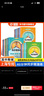 40分鐘同步精準練高中語(yǔ)文必修上冊數學(xué)物理化學(xué)生物地理歷史必修123選擇性必修123英語(yǔ)SW版SJ版必修一二三選擇性必修一二三高中上下冊 同濟大學(xué)出版社 上海高中教輔 化學(xué)選擇性必修1 曬單實(shí)拍圖