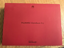 華為MateBook Pro 筆記本電腦 鴻蒙操作系統(tǒng) 鴻蒙AI 970g超輕薄長續(xù)航 OLED護(hù)眼屏 32GB 1TB 硯黑 曬單實(shí)拍圖