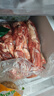 澳牛日記谷飼牛肋條凈重2斤 原切牛肉新鮮貼骨肉冷凍燉烤腩火鍋燒烤食材 曬單實(shí)拍圖