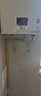 林內(nèi)（Rinnai）小蠻腰智慧恒溫燃?xì)鉄崴鱃T11/PB2/PB4強(qiáng)排式節(jié)能全新升級CPU官方安全 16L RUS-16GT11【全國聯(lián)保16升】 天然氣 曬單實(shí)拍圖