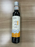 美和居-0添加防腐劑 松茸白灼汁零脂海鮮撈汁清蒸涼拌白灼大蝦菜心秋葵 白灼汁1瓶 曬單實(shí)拍圖