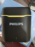 飛利浦（PHILIPS）【國家補貼】領(lǐng)夾麥克風(fēng)直播Vlog短視頻設備戶(hù)外短視頻直插式手機電腦無(wú)線(xiàn)收音麥 一拖一+充電倉 曬單實(shí)拍圖