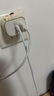 固質(zhì)【直營正品】蘋果15/16充電器氮化鎵30W快充套裝iPhone15Pro/16Promax/plus手機(jī)充電頭iPad數(shù)據(jù)線 蘋果15/16充電線 雙Type-C編織線-1米 曬單實拍圖