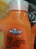 威猛先生（Mr Muscle）管道疏通啫喱 960ml*2瓶  廚房 下水道疏通劑  廚房管道疏通 曬單實拍圖