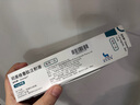 【原研進口】 諾和泰 司美格魯肽注射液1.34mg:1ml*3ml 曬單實拍圖