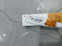 修正肛門(mén)瘙癢屁眼癢肛周瘙癢屁股周?chē)W男性女性潮濕抑菌乳膏非止癢 一盒/20g【改善裝】快速止癢 曬單實(shí)拍圖