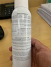 雅漾（Avene）舒泉調(diào)理噴霧300ML補(bǔ)水保濕爽膚濕敷水敏肌護(hù)膚化妝水大噴禮物 曬單實(shí)拍圖