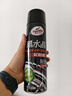 龜牌（Turtle Wax）黑水晶輪胎釉輪胎光亮劑(G-321001)650ml 輪胎蠟泡沫養(yǎng)護清洗劑  曬單實拍圖