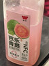 味全900ml飲料復合果蔬汁冷藏飲料家庭裝分享4瓶送禮品聚會(huì ) 芭樂(lè )青提900ml*2+小青檸900ml*2 曬單實(shí)拍圖