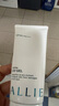 皚麗（ALLIE）嘉娜寶防曬霜戶外通勤禮物穩(wěn)定成膜妝前乳SPF50+水潤(rùn)防曬乳90g 曬單實(shí)拍圖