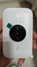 TCL隨身wifi三網(wǎng)通用免插卡無線wifi6車載4G路由器隨身便攜無限制移動聯(lián)通電信全國通用2025款5GXY15B 【旗艦頂配版】3000毫安大電池超長續(xù)航36小時 不限速不虛標(biāo)月享1500G流量 曬單實(shí)拍圖