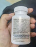 Jarrow杰諾乳鐵蛋白膠囊增強免疫力預防換季牛初乳 美國進口 凍干乳鐵蛋白 60粒/瓶 曬單實拍圖