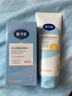戴可思（Dexter）寶寶金盞花身體乳100ml+嬰兒金盞花潤膚油100ml 曬單實(shí)拍圖