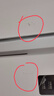 康佳460升雙變頻一級(jí)能效超薄風(fēng)冷無霜大容量對(duì)開雙開門家用BCD-460WPEG5S家電國(guó)家補(bǔ)貼 曬單實(shí)拍圖