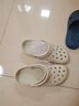 卡駱馳（crocs）經(jīng)典Clog男女洞洞鞋一腳蹬沙灘鞋 CR10001-2Y2  39 （39-40）  曬單實(shí)拍圖