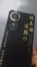 榮耀暢玩60 6000mAh超能大電池 AI一鍵直達(dá) 整機(jī)抗摔防水 老人手機(jī) 墨巖黑 8GB+256GB 官方標(biāo)配 曬單實拍圖