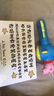 臻江味小王子爆漿手工黑芝麻蛋卷夾心零食104g中秋節(jié)禮物618男生禮物 曬單實(shí)拍圖