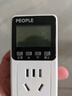 人民電器溫控器數(shù)顯電子控溫儀開關(guān)插座溫度控制器【10A】 液晶+水溫探頭 曬單實(shí)拍圖