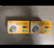 [達(dá)力芬]頭孢克肟顆粒 50mg*6袋 5盒裝 曬單實(shí)拍圖