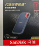 閃迪（SanDisk）1TB Type-c USB3.2 NVMe移動(dòng)固態(tài)硬盤（PSSD）E61卓越版 1050MB/s三防保護(hù) 手機(jī)筆記本電腦外接SSD 曬單實(shí)拍圖