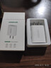 綠聯(lián)5v1a/2a充電頭USB充電器插座頭適用手表iPhone16e15/14/13/12蘋(píng)果華為小米手機手環(huán)耳機電源適配器 曬單實(shí)拍圖