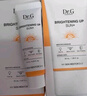 DR.G/drg蒂邇肌防曬霜乳高倍防曬美白二合一50mlSPF50+防水防汗 曬單實(shí)拍圖