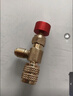 派諾特空調(diào)加氟防凍手安全閥R410免漏氟冷媒加注接頭R22空調(diào)加液安全閥 安全閥-側(cè)R410底部R410 曬單實(shí)拍圖