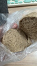 膳農(nóng)匠【10萬糖友推薦】燕麥大饅頭純粗糧雜糧抗餓代餐主食燕麥窩頭饅頭 2250g 【嚴(yán)選科學(xué)粗糧配比】25個(gè) 曬單實(shí)拍圖