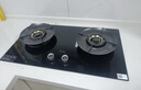 美的（Midea）【搭配AK5系列】燃氣灶天然氣  家用5.2kW猛火聚能灶臺嵌兩用 高能效灶 節(jié)能灶 Q529L-M 曬單實拍圖