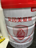 貝因美愛(ài)加3-6歲兒童成長(cháng)奶粉調制乳粉4段800g 免疫成長(cháng)奶粉含乳鐵蛋白 曬單實(shí)拍圖
