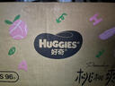 好奇（Huggies）鉑金裝紙尿褲小桃褲中號M72片嬰兒尿不濕超薄透氣 曬單實拍圖