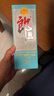 郎酒 2024年特別紀(jì)念版(經(jīng)典1984) 53度 500ml*1瓶 禮藏佳品 曬單實(shí)拍圖