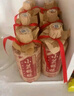 黃鶴樓酒 小黃鶴樓135 42度濃香風(fēng)味白酒 口糧酒 高粱酒 聚會宴請禮品酒 42度 500mL 6瓶 整箱裝 曬單實(shí)拍圖