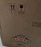 迎駕貢酒（YJGJ）【官方】白酒 濃香型 迎駕洞藏20 42度 500mL 4瓶 送禮佳品 曬單實(shí)拍圖