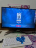 ANTGAMER螞蟻電競(jìng) 24.5英寸2K300Hz顯示器 氧化物FastIPS 10Bit HDR400 1msGTG DIC技術(shù)護(hù)眼低藍(lán)光ANT253PQ 曬單實(shí)拍圖